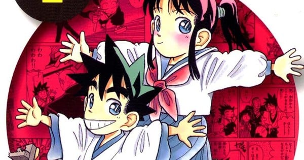 Detective Conan Author Gōshō Aoyama's Yaiba Manga Gets New Anime