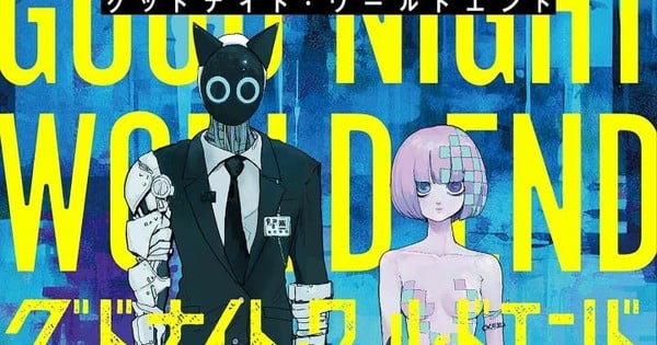 Uru Okabe's Good Night World End Prequel Manga Ends on May 21