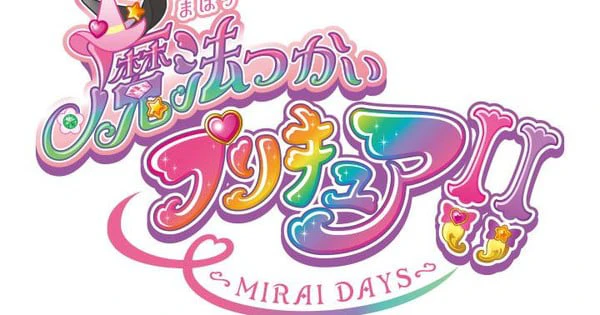 Maho Girls Precure! Sequel Unveils Title, Delay to January 11, 2025