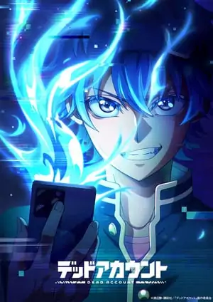 Dead Account anime announcement visual Dead Account TV Anime Announces Main Staff and January 2026 Debut in First Promo Video