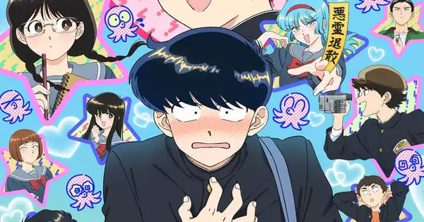 goforitnakamura-kun_kv1_2x3_2000x3000.png New Anime Cast Announced for Go for It, Nakamura! Series