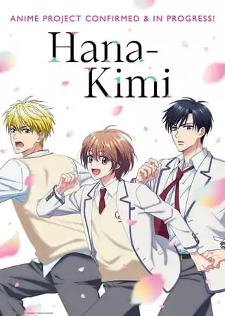 hana-kimi_english Watch Hana Kimi Anime Premiere in January 2026 and Discover Theme Song Details