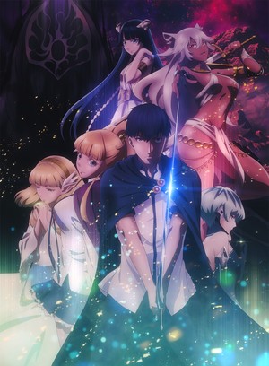 Character from Tales of Wedding Rings