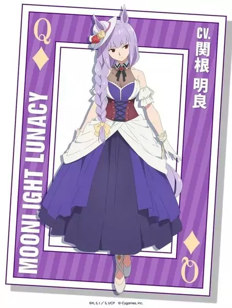 moon-light-lunacy Exclusive Uma Musume Cinderella Gray Part 2 Trailer & Character Reveals