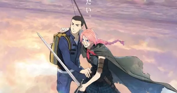 Scarlet Revealing the Cast of Hosoda's Upcoming Scarlet Anime