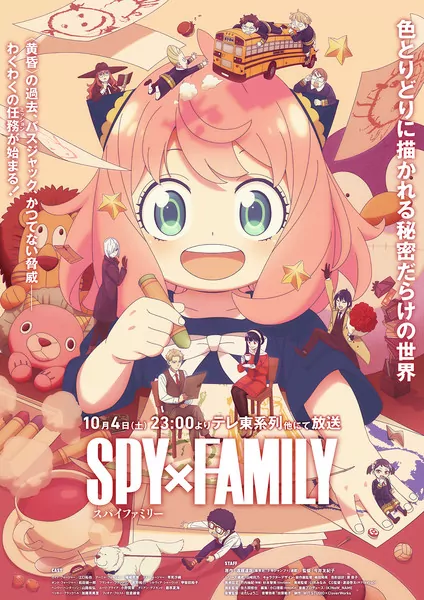 spy-x-family-3-kv Spy Family Season 3: Loid Forger's Past Arc Promo Video Streaming