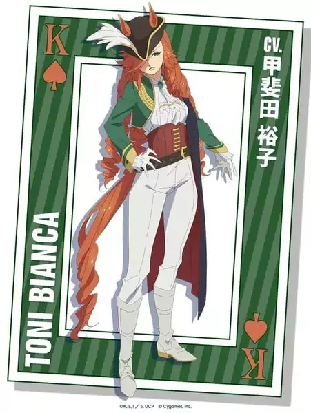 toni-bianca Exclusive Uma Musume Cinderella Gray Part 2 Trailer & Character Reveals