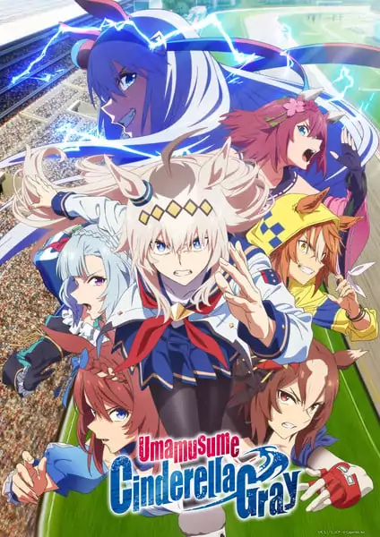 umamusume-cg-kv2 Exclusive Uma Musume Cinderella Gray Part 2 Trailer & Character Reveals