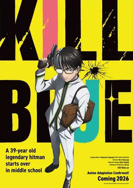 Announcement poster for Kill Blue anime Shunsuke Takeuchi to Voice Juzo Ogami in Kill Blue TV Anime