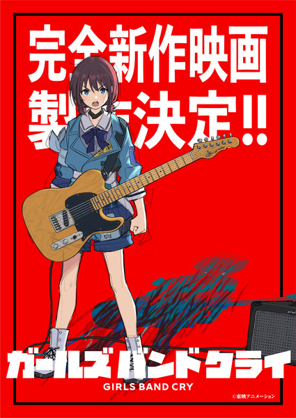 250919__ol_web