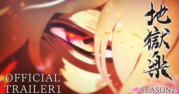 Here are a few one-line alternate title suggestions:

"Jigokuraku Season 2: Meet the New Faces"
"Jigokuraku S2: First Look at New Cast"
"Jigokuraku Season 2: New Characters Revealed"
"Jigokuraku S2: First Promo Introduces New Cast"
"Jigokuraku Season 2: New Blood Arrives"