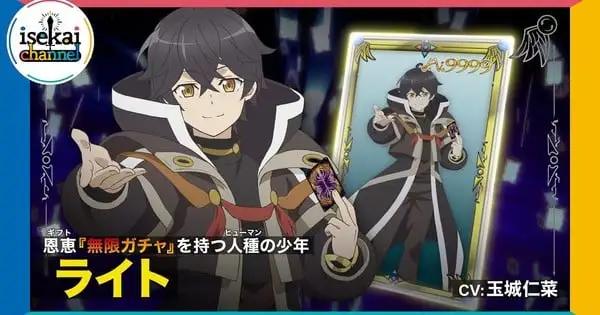 Here are a few one-line alternate title suggestions:

"Dungeon's Betrayed Hero: Revenge of the Top Gacha"
"From Dungeon to Vengeance: The Top Gacha's Fall"
"Betrayed and Banished: The Top Gacha's Revenge"
"Top Gacha's Dungeon Doom: A Tale of Vengeance"
"The Top Gacha's Dungeon Betrayal: Revenge Awaits"