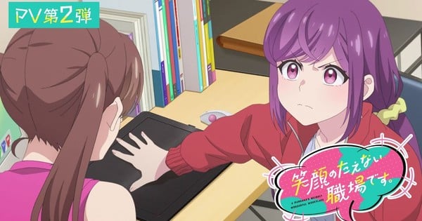 Here are three alternate one-line titles for the "2023 Mangaka Anime" trailer and streaming release info:

1. Discover the Release Date of Japan's Hottest New Anime
2. Get Ready to Watch the Top Rated Manga Series of 2023 Adapted for Anime
3. Exclusive First Look: 2023's Most-Anticipated Anime Unveiled