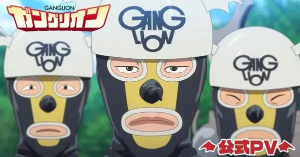 Anime Fans Sucumb to Melody as Ganglion TV Series Unveils Closing Anthem.