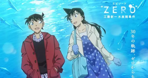 Here are a few one-line alternate title suggestions:

"Conan: The Hour of Mystery - Zero"
"Detective Conan: Zero Hour Special"
"Conan: The Enigma of Zero"
"Detective Conan: The Zero Hour Revelation"
"Conan: Unraveling Zero - Special Episode"