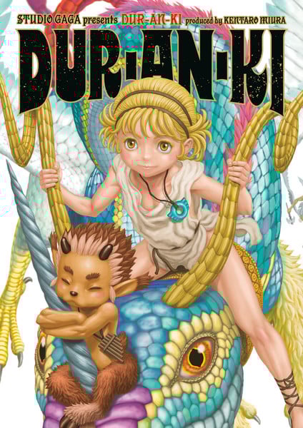 Cover for English release of Dur-an-ki Exclusive Preview: Kentarō Miura and Studio Gaga’s New Manga Dur-An-Ki Uncovered
