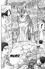 duranki-tpb-pr-bkp-4 Exclusive Preview: Kentarō Miura and Studio Gaga’s New Manga Dur-An-Ki Uncovered