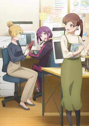 egao.png The Revealing of a New Anime Workplace: Key Cast and October 6 Premiere