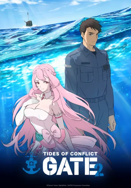 Season 2 teaser visual for GATE 2: Tides of Conflict Anime Tides of Conflict: Exclusive Teaser Visual and Logo Unveiled
