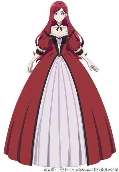 Character visual for The Most Heretical Last Boss Queen: From Villainess to Savior