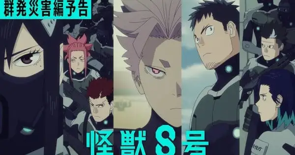 Here are a few one-line alternate title suggestions:

"Kaiju No. 8: The Gunpatsu Disaster Strikes"
"Kaiju No. 8 Season 2: Unleashing the Gunpatsu Arc"
"Kaiju No. 8: Gunpatsu Catastrophe Awaits"
"Kaiju No. 8 Season 2: The Gunpatsu Threat Revealed"
"Kaiju No. 8: Season 2 Trailer – Gunpatsu Chaos Unveiled"