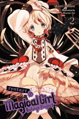 Magical Girl Raising Project Restart novel 2