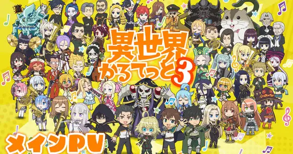 Here are a few one-line alternate title suggestions:

"Isekai Quartet Season 3: New Tunes and Premiere Date Revealed"
"Isekai Quartet Returns: Season 3 Theme Artists and Premiere Announced"
"Isekai Quartet Season 3: Meet the Theme Singers and Premiere Date"
"Isekai Quartet Season 3: October 13 Premiere and Theme Song Artists Unveiled"
"Isekai Quartet Season 3: Theme Song Reveals and Premiere Date Announced"