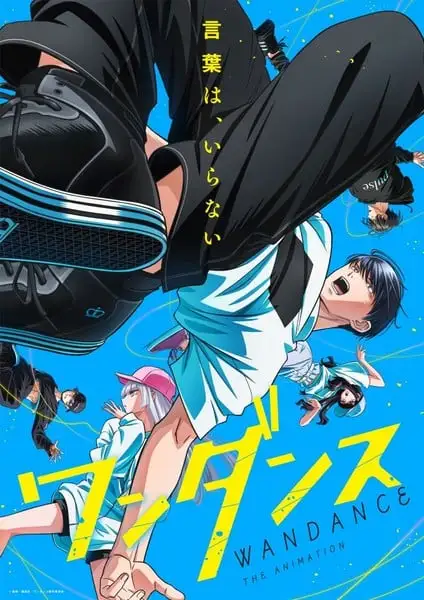 wandancevisual Wandance Anime English Dub Release Date in the USA