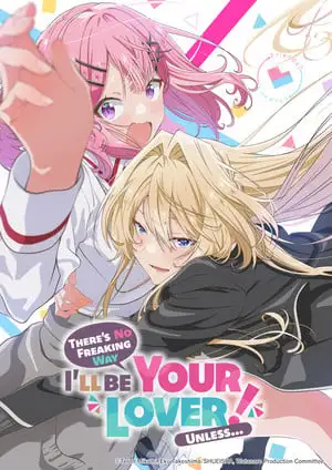 watanare-anime-engkv1 Anime Sequel Announced for Popular Romantic Comedy