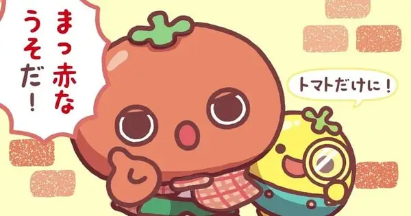 Here are a few one-line alternate title suggestions:

"The Great Tomato Mystery Unfolds October 6th"
"Tomato Detective: Case Files Debut October 6th"
"Solve the Red Mystery: Tomato Detective Premieres October 6th"
"Tomato Detective: The Investigation Begins October 6th"
"Join the Tomato Detective on October 6th"