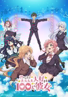 100-girlfriends Anime Series "100 Girlfriends" Announces Third Season Release