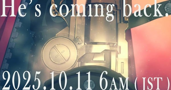 Here are a few one-line alternate title suggestions:

"Trigun Stargaze: Blazing into 2026"
"Countdown to Trigun Stargaze: January 2026"
"Trigun Stargaze: Mark Your Calendars for January 2026"
"The Wait is Over: Trigun Stargaze in January 2026"
"Trigun Stargaze: Prepare for Launch in January 2026"