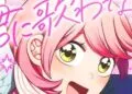 Sirens Won't Sing For You Manga Ends in November