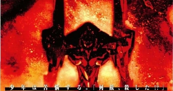 Evangelion's Enduring Appeal: Back in the Top 10 After 28 Years