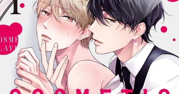 Cosmetic Playlover Manga & Bitterness Playlover Spinoff End on November 7