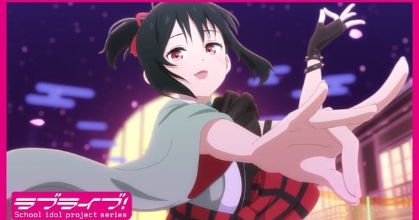 "Nijigasaki High School Idol Club Film: Exclusive First Look"