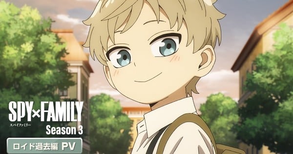 Here are a few one-line alternate title suggestions:

"Loid Forger: Secrets Unveiled"
"The Forger Legacy: Past Revealed"
"Spy Family Season 3: Loid's Hidden History"
"Unmasking Loid: The Past Arc Begins"
"Loid Forger: The Untold Story"

Choose the one that best fits the tone and content of the promo video!
