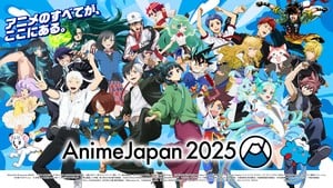 animejapan-2025- Anime Industry Booms with 15% Growth to 3.84 Trillion Yen in 2024