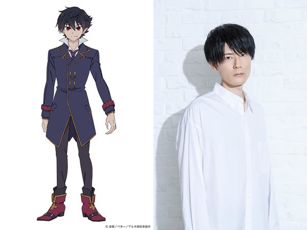 arne2 Unveiling the Cast and Soundtrack: Arne Anime's January 6 Premiere