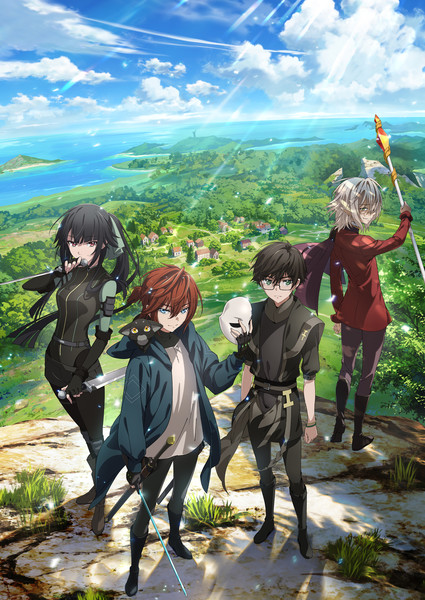 beginningaftertheend_season2_kv1 The Beginning After the End Season 2 Anime Premieres in April 2026