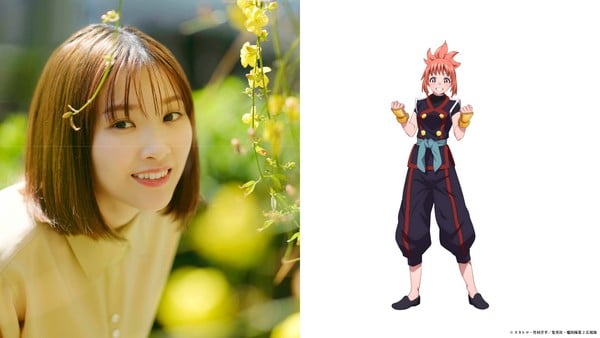 Chained Soldier 2 Konomi New Chained Soldier 2 Anime Cast Unveiled, Premieres January 8