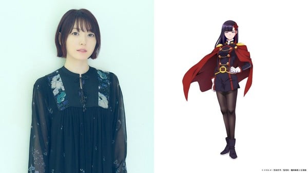 Chained Soldier 2 Ren New Chained Soldier 2 Anime Cast Unveiled, Premieres January 8