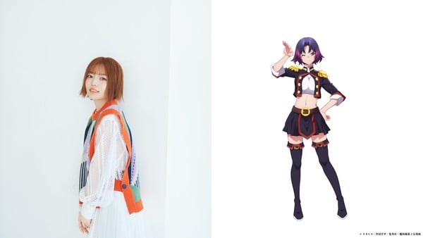 Chained Soldier 2 Yakumo New Chained Soldier 2 Anime Cast Unveiled, Premieres January 8