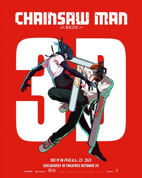 Chainsaw Man – The Movie: Reze Arc 3D