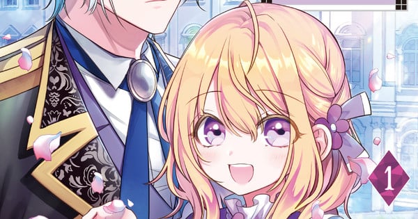 Manga Mirai Announces New Licenses from Publisher To Books