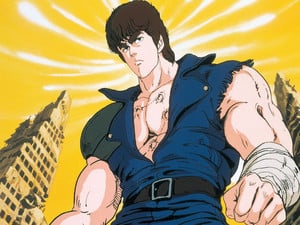 Fist of the North Star Fist of the North Star: New Anime Series Exclusive to Crunchyroll