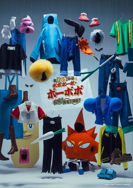 Bobobo-bo-Bo-bobo stage play image Bobobo-bo Bo-bobo Manga Gets New Stage Play in 2026