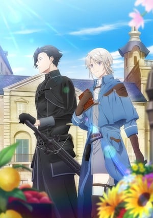 gentlenoble_kv1 Discover the New Cast and Crew of the Upcoming Noble's Vacation Anime