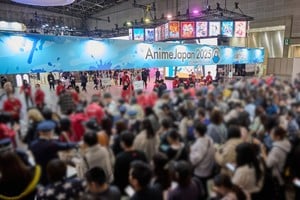 gmtgracboaapcaf AnimeJapan and Crunchyroll Launch Award to Foster Emerging Talent