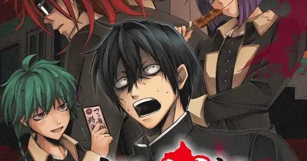 "Gunma Anime Series Premiering in January 2026: Discover the New Light"